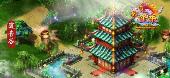 救援非洲金猫