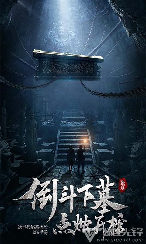 美味的甜品对对碰