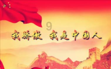 滚动的奶酪