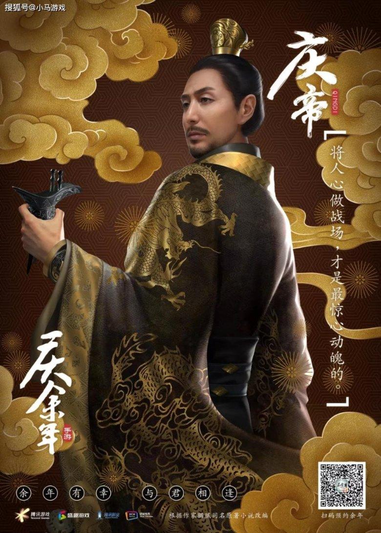 超级坦克联盟