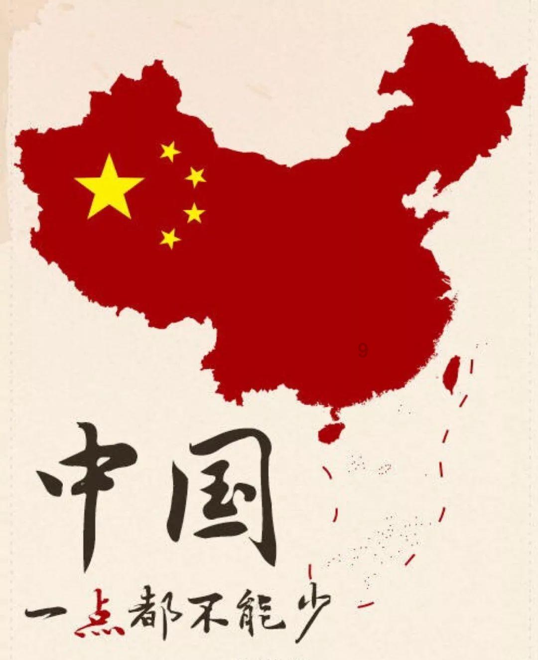 暗黑系战士