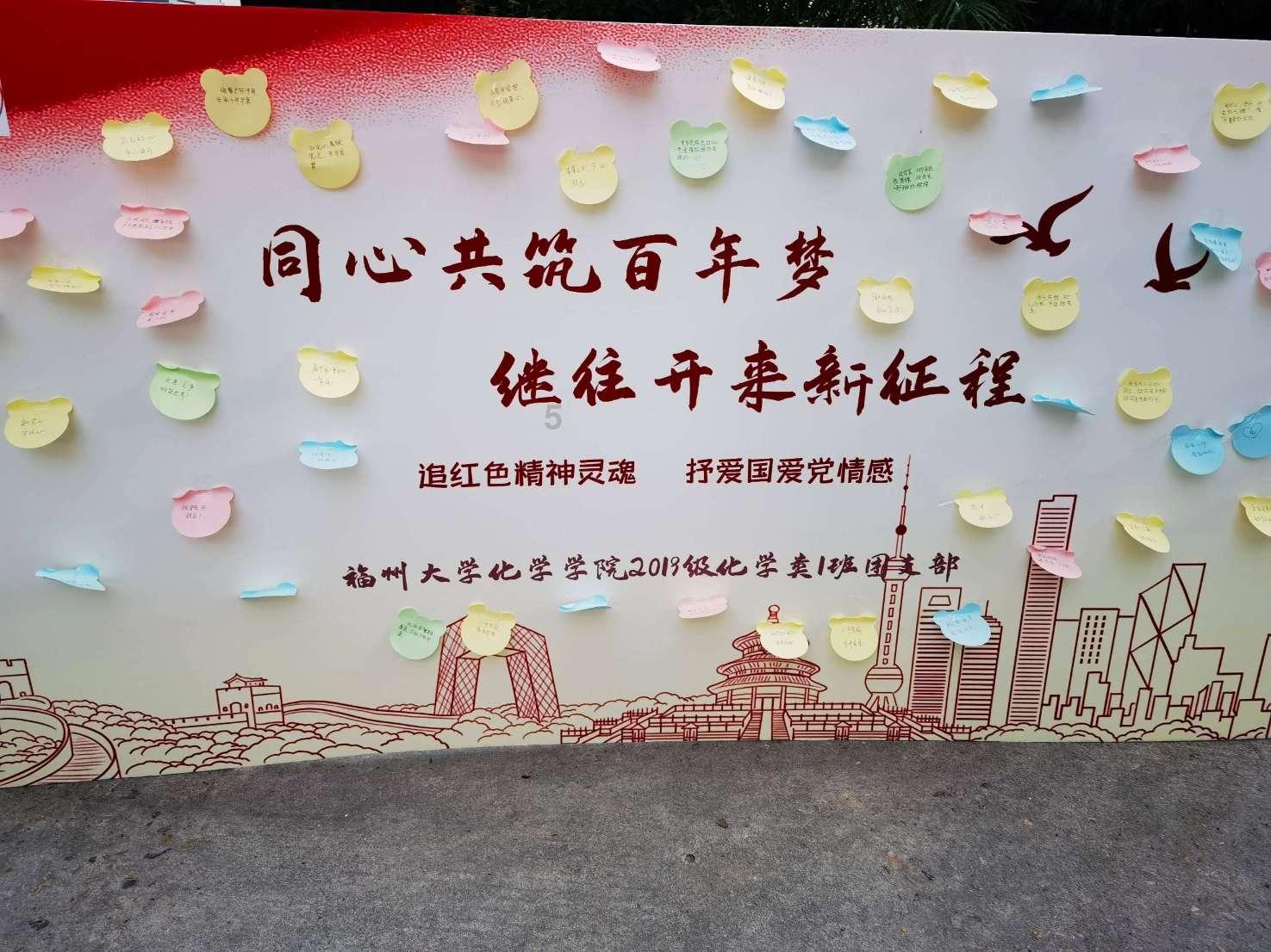 逃出林中村