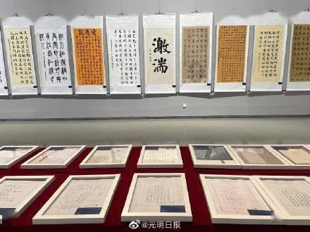 加勒比巡航