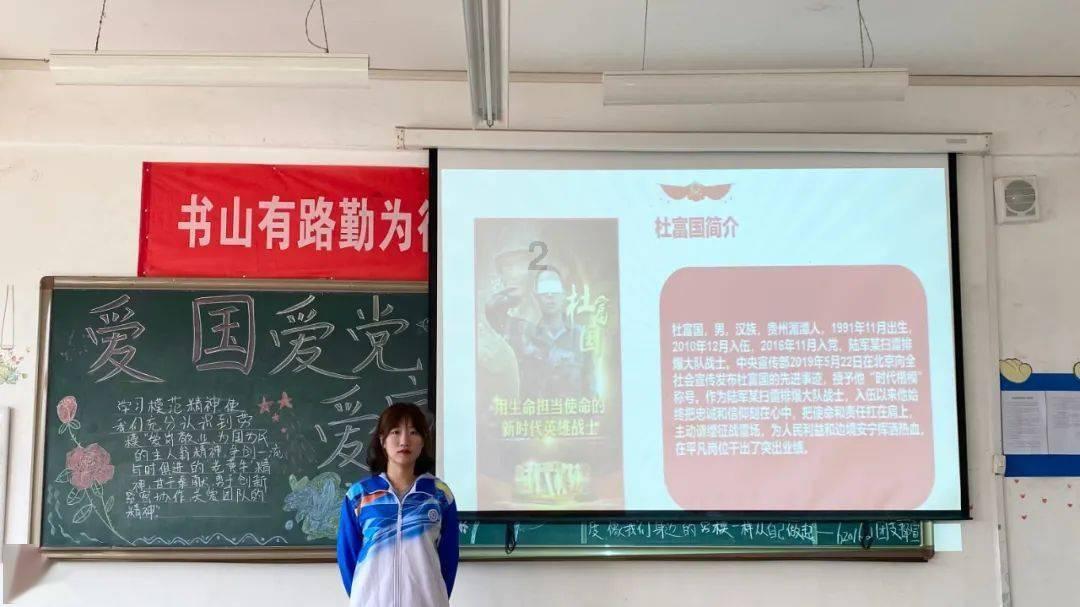 隔壁老王偷香记