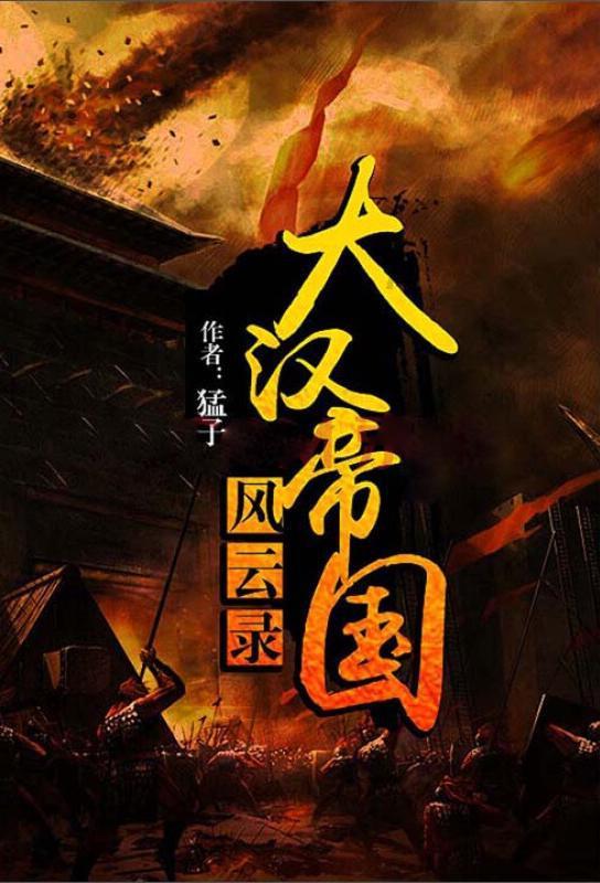 相亲男频繁微信，偶尔约见面，很少见。微聊的全都是日常，迟迟不表白，不表明态度要不要交往？什么情况？游戏画面